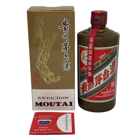 貴州茅台酒 マオタイ酒 天女 茶色ボトル 2025 500ml 53% MOUTAI 中国酒974g【C0】