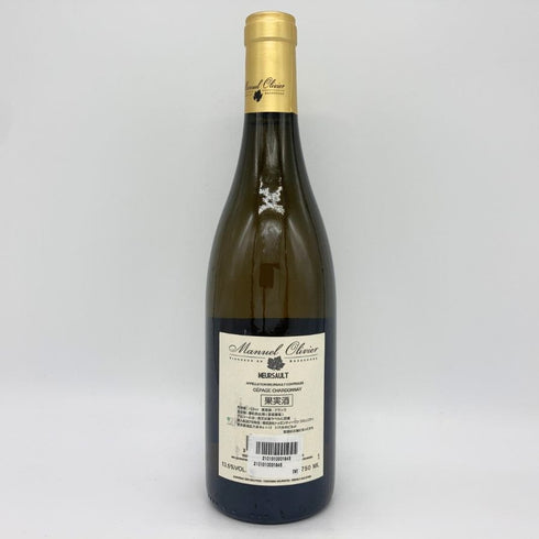 ドメーヌ マニュエル オリヴィエ ムルソー 2019 750ml 13.5% Manuel Olivier Meursault 白ワイン【S4】
