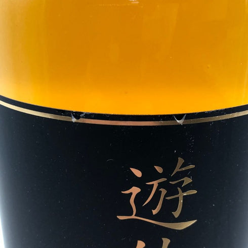 東京都限定◆遊佐蒸溜所 YUZA 6年 シングルモルト 700ml 59% 【G4】