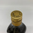 東京都限定◆ジョニーウォーカー ブラックラベル エクストラ スペシャル 特級 金キャップ 760ml 43% JOHNNIE WALKER BLACK LABEL EXTRA SPECIAL 【X1】