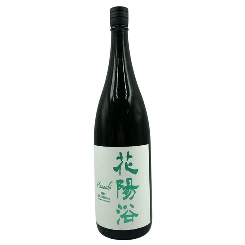 花陽浴 純米大吟醸 越後五百石 無濾過生原酒 1800ml 16% 2024年11月 日本酒- 純米大吟醸酒【L4】