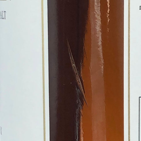 ザ マッカラン 12年 シェリーオークカスク 700ml 40% The MACALLAN スコッチウイスキー【O】