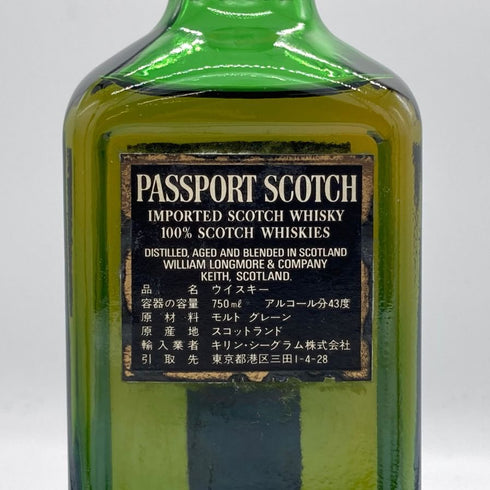 パスポート スコッチ 特級表記 750ml 43% PASSPORT SCOTCH スコッチウイスキー【B2】