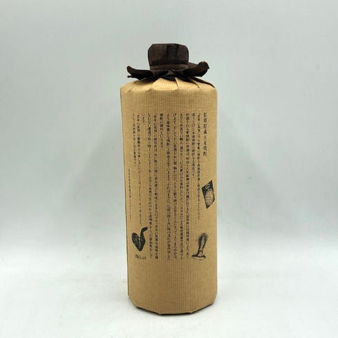 百年の孤独 720ml 40% 黒木本店 米焼酎【H2】