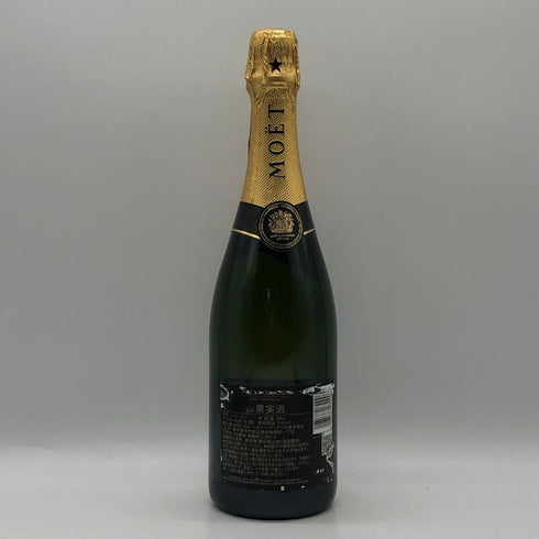 モエ エ シャンドン アンペリアル 白 750ml 12% Moet&Chandon IMPERIAL シャンパン【V1】
