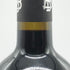 ベリンジャー ナイツ ヴァレー カベルネソーヴィニヨン 2020 750ml 15% Beringer Knights Valley Cabernet Sauvignon カリフォルニアワイン【N2】