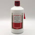 貴州茅台酒 マオタイ酒 天女ラベル 2021 500ml 53% KWEICHOW MOUTAI 中国酒960g【A3】