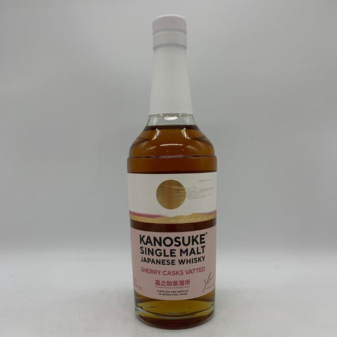 東京都限定◆嘉之助蒸溜所 シングルモルト シェリーカスク ヴァッテド 700ml 48% KANOSUKE 【W4】