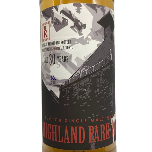 ハイランドパーク 30年 1981 バーボンホグスヘッド スリーリバースオリジナル 700ml 52.5 HIGHLAND PARK スコッチウイスキー【D4】
