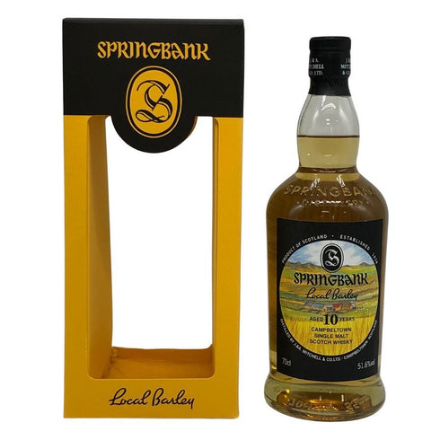 スプリングバンク 10年 ローカルバーレイ 2011-2021 51.6% 700ml SPRINGBANK スコッチウイスキー【F4】