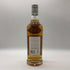 ゴードン&マクファイル グレンバーギー 21年 蒸留所ラベル 700ml 46% GORDON&MACPHAIL Glenburgie スコッチウイスキー【D4】