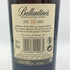 バランタイン 30年 現行 700ml 40% BALLANTINE'S スコッチウイスキー【M2】
