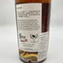シークレットハイランド ピーテッド ベンネヴィス 19年 2003-2023 官渡之 鄭問三国志 53.7% 700ml BEN NEVIS 【SKU】