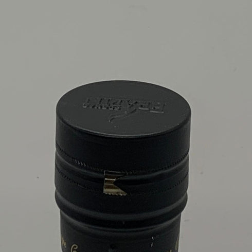 フラパン VSOP 700ml 40% FRAPIN コニャック【O2】