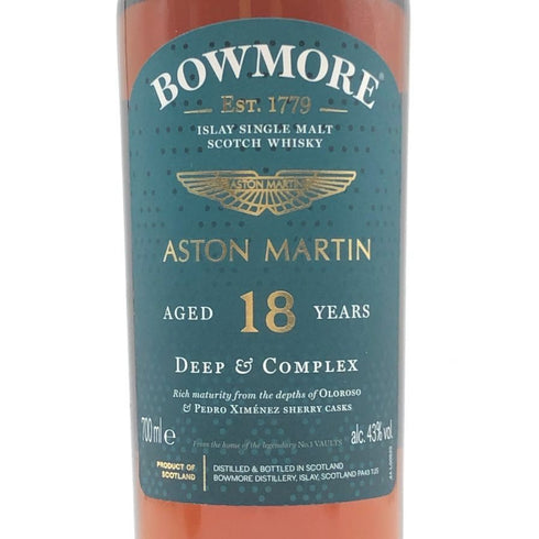 ボウモア 18年 アストン マーチン ディープ&コンプレックス 43% 700ml BOWMORE ASTON MARTIN DEEP COMPLEX スコッチウイスキー【E】
