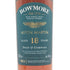 ボウモア 18年 アストン マーチン ディープ&コンプレックス 43% 700ml BOWMORE ASTON MARTIN DEEP COMPLEX スコッチウイスキー【E】