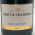 モエ エ シャンドン ブリュット 白 375ml 12% Moet & Chandon BRUT シャンパン【U0】
