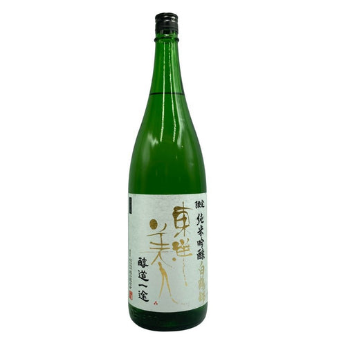 東洋美人 醇道一途 限定 純米吟醸 白鶴錦 1800ml 2024年7月 日本酒 - 純米吟醸酒【C1】