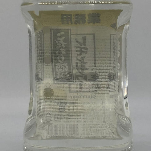 こだわり酒場 レモンサワーの素 業務用 1800ml リキュール【F2】