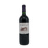 シャトー ピュイゲロー 2006 750ml 13.5% CHATEAU PUYGUERAUD ボルドーワイン【K0】