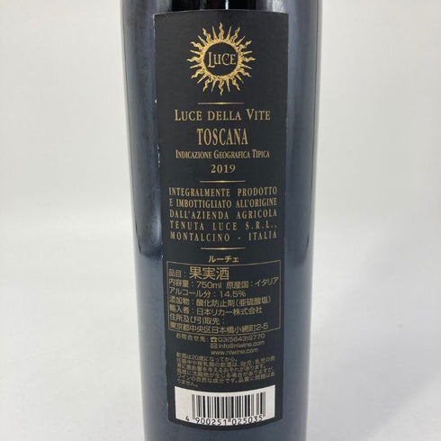 ルーチェ 2019 750ml 14.5% LUCE イタリアワイン【G】