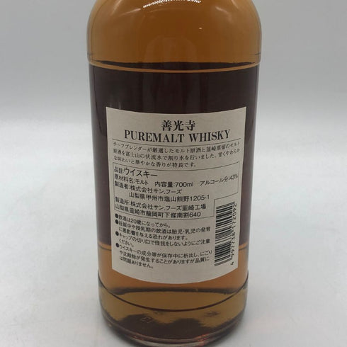 東京都限定◆善光寺 ピュアモルトウイスキー 700ml 43% ZENKOJI 【L4】