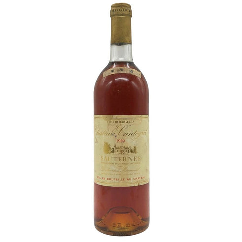 シャトー カントグリル ソーテルヌ 1989年 750ml 14% Chateau Cantegril 白ワイン【S2】