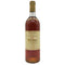 シャトー カントグリル ソーテルヌ 1989年 750ml 14% Chateau Cantegril 白ワイン【S2】