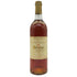 シャトー カントグリル ソーテルヌ 1989年 750ml 14% Chateau Cantegril 白ワイン【S2】