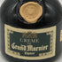 クリーム ド グラン マルニエ リキュール 700ml 17% CREME DE GRAND MARNIER ブランデー【N0】
