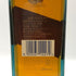 ジョニーウォーカー ブルーラベル 750ml 43% JOHNNIE WALKER スコッチウイスキー【J4】