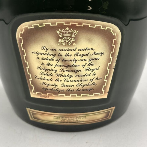 ロイヤルサルート 21年 緑 陶器ボトル 1000ml 40% ROYAL SALUTE スコッチウイスキー【X1】