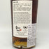 ウイスキーファインド 三國志 許褚 グレンファークラス 14年 2008-2022 700ml 63.1% Glenfarclas THE WHISKYFIND スコッチウイスキー【A】