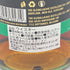 グレンアラヒー 10年 カスクストレングス バッチ7 56.8% 700ml GLEN ALLACHIE CASK STRENGTH Batch スコッチウイスキー【P2】