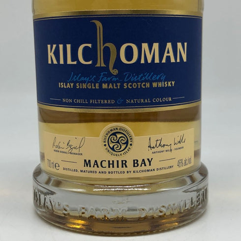 キルホーマン マキヤーベイ カスクストレングス 700ml 58.3% KILCHOMAN MACHIR BAY CASK STRENGTH スコッチウイスキー【W1】