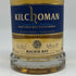 キルホーマン マキヤーベイ カスクストレングス 700ml 58.3% KILCHOMAN MACHIR BAY CASK STRENGTH スコッチウイスキー【W1】
