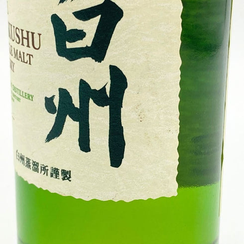 東京都限定◆サントリー 白州 NV シングルモルト 180ml 43% SUNTORY HAKUSHU 【U4】
