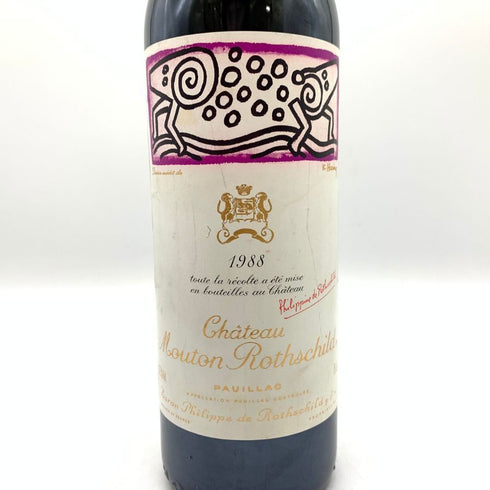 シャトー ムートン ロートシルト 1988 750ml 12.5% Chateau Mouton Rothschild 【A4】