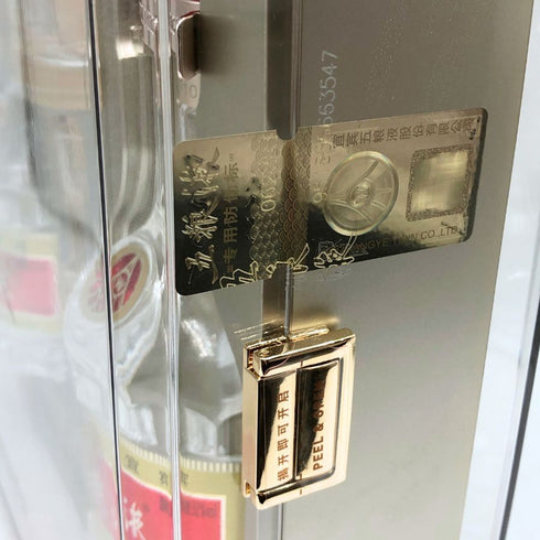 五粮液 ゴリョウエキ 2025 2本セット ギフトボックス 中国酒 500ml 52% WU LIANG YE 中国酒【Y0】