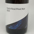 山田堂 ヨイチ ロゼ ピノ ノワール 2023 11% 750ml Yoichi Rose PinotNoir ロゼワイン【B4】