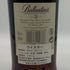 バランタイン 21年 金キャップ 700ml 40% Ballantine's スコッチウイスキー【S0】