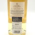 ラ クラルテ ド オー ブリオン ブラン 2023 750ml 13% La Clarté de Haut-Brion Blanc 白ワイン【F0】