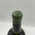 ル プティ シュヴァル ブラン 2021 13% 750ml Le Petit Cheval Blanc 白ワイン【S1】