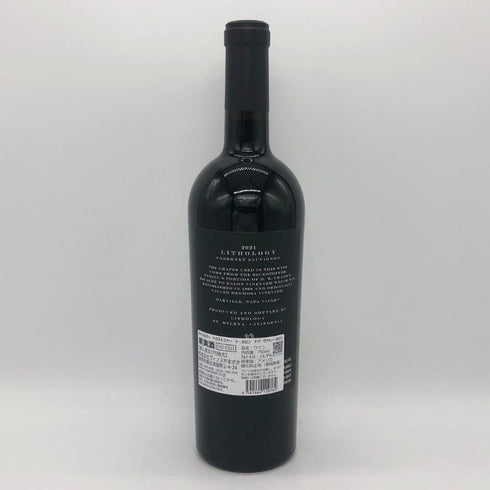 ライソロジー ベクストファー ト カロン ヴィンヤード ナパ ヴァレー 2021 750ml 15.5% LITHOLOGY カリフォルニアワイン【N2】