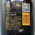ヴーヴ クリコ ラ グランダム ブリュット 1990 1500ml 12.5% Veuve Clicquot LA GRANDE DAME BRUT シャンパン【K2】