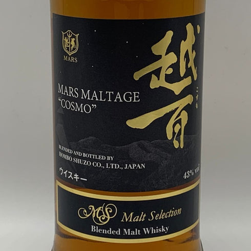 東京都限定◆マルス モルテージ 越百 モルトセレクション ウイスキー 43% 700ml MARS MALTAGE 【C0】