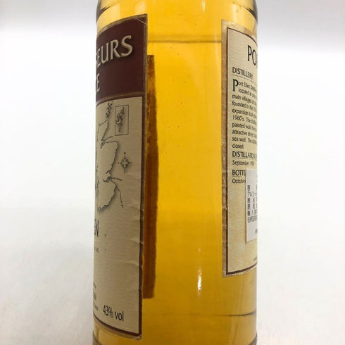 ポートエレン 28年 1982 コニサーズチョイス 700ml 43% PORT ELLEN CONNOISSERURS CHOICE スコッチウイスキー【同梱不可】【N0】