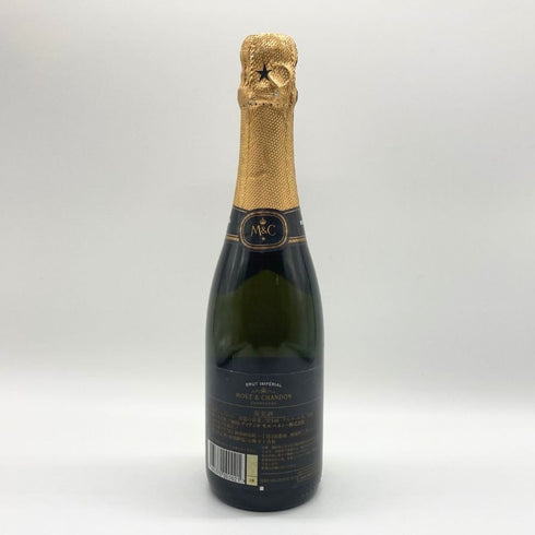 モエ エ シャンドン ブリュット 白 375ml 12% Moet & Chandon BRUT シャンパン【J1】