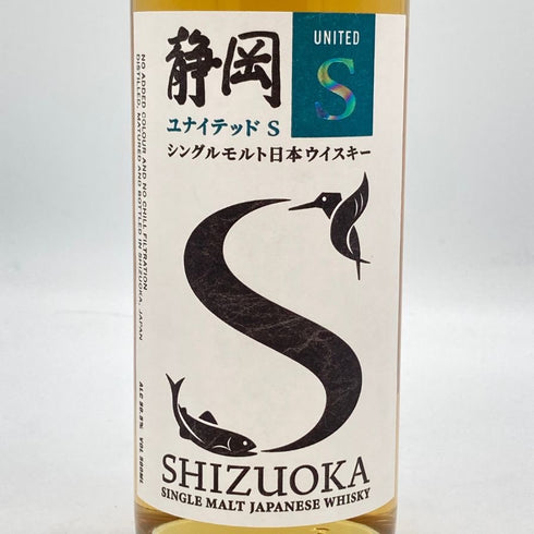 東京都限定◆ガイヤフロー 静岡 ユナイテッド S 初版 500ml 50% GAIAFLOW SHIZUOKA UNITED S 【F1】