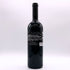 サン スペリー ダラーハイド カベルネ ソーヴィニヨン 2016 750ml 14.5% St. Supery Dollarhide Cabernet Sauvignon カリフォルニアワイン【O1】